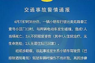 替补上阵发挥作用 卢：威少带来的能量是现象级的